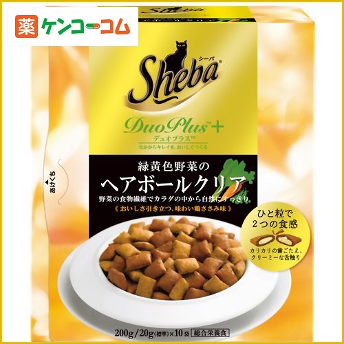 シーバデュオプラス 緑黄色野菜のヘアボールクリア 200g