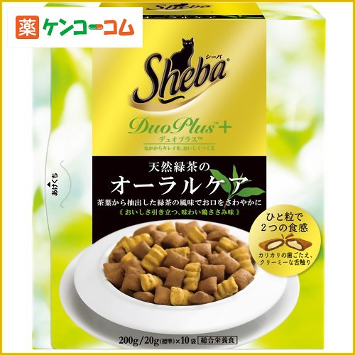 シーバデュオプラス 天然緑茶のオーラルケア 200gシーバデュオプラス 天然緑茶のオーラルケア 200g/シーバデュオ/キャットフード/税込\1980以上送料無料