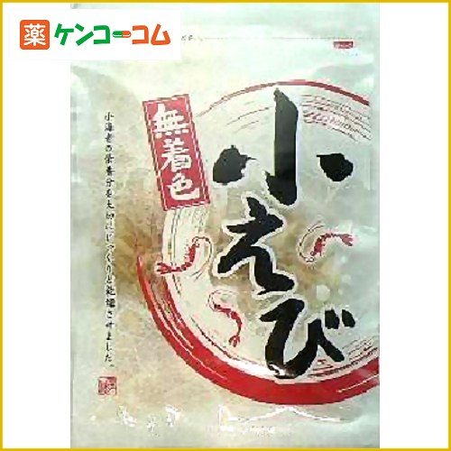 小えび(無着色) 40g[えび(乾物) ケンコーコム]