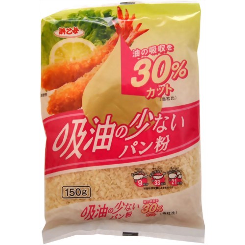 吸油の少ないパン粉 150g[浜乙女 パン粉 ケンコーコム]吸油の少ないパン粉 150g/浜乙女/パン粉/税込\1980以上送料無料