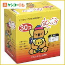 ぬくっ子 カイロ 30個入[ぬくっ子 使い捨てカイ
