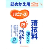 ハビナース 清拭料 泡タイプ 詰め替え用 400ml