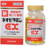 新ネオビタミンEX クニヒロ 240錠[ビタミン剤 眼精疲労・肩こり・腰痛]【第3類医薬品】