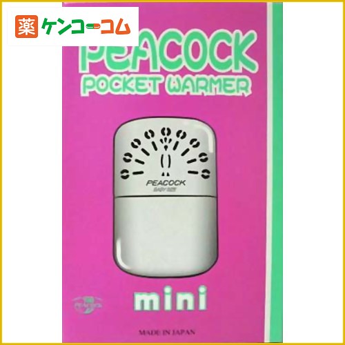 ハクキンカイロ PEACOCK(燃料カイロ) ミニ[ハクキンカイロ カイロ ケンコーコム]ハクキンカイロ PEACOCK(燃料カイロ) ミニ/ハクキンカイロ/カイロ/送料無料