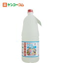 日本オリゴのフラクトオリゴ糖 2480g[日本オリゴ ケンコーコム【2sp_120810_green】]