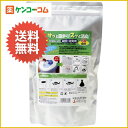 非常用トイレ セルレット (凝固剤) 50回分[【