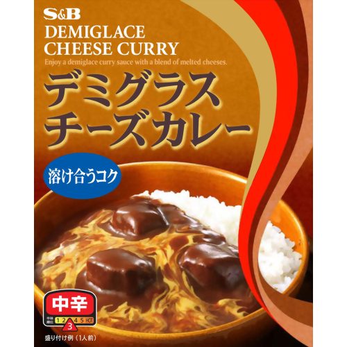 デミグラスチーズカレー 中辛 210g[レトルトカレー(中辛) ケンコーコム]デミグラスチーズカレー 中辛 210g/レトルトカレー(中辛)/税込\1980以上送料無料