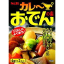 カレーおでんの素 45g[カレーペースト ケンコーコム]