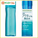 アクアレーベル アクネケア&美白水 200ml[資生堂 アクアレーベル アクネ ニキビ(にきび) 薬用化粧水 ケンコーコム]