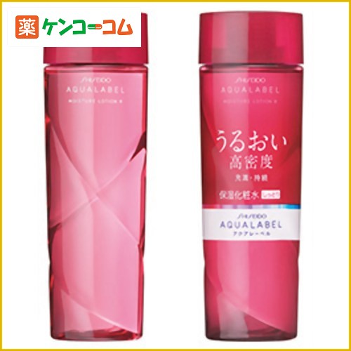 アクアレーベル モイスチャーローション R 200ml[資生堂 アクアレーベル ローション ヒアルロン酸 化粧水 ケンコーコム]