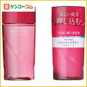 アクアレーベル アクアエフェクターMO 130ml[資生堂 アクアレーベル 保湿美容液 ケンコーコム]