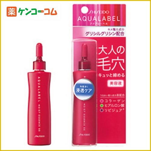 アクアレーベル 大人の毛穴 キュッと縮める美容液 30g[資生堂 アクアレーベル 保湿美容液 ケンコーコム]アクアレーベル 大人の毛穴 キュッと縮める美容液 30g/AQUALABEL(アクアレーベル)/保湿美容液/税込\1980以上送料無料