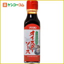 ユウキ食品 化学調味料無添加オイスターソース 145g[ユウキ食品 オイスターソース ケンコーコム]