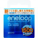 SANYO eneloop(エネループ) 充電式ニッケル水素電池(充電池) 単4形 4個パック HR-4UTGA-4BP　「SANYO eneloop(エネループ) 充電式ニッケル水素電池(充電池) 単4形 4個パック HR-4UTGA-4BP」充電して繰り返し使える単4形充電池です。