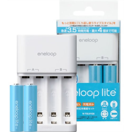 SANYO eneloop lite(エネループライト) 充電器セット 単3形充電池(エネループライト)2個付 N-TGL-01QS[eneloop(エネループ) 充電器 ケンコーコム]