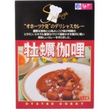 牡蠣伽哩(かきカレー) 200g