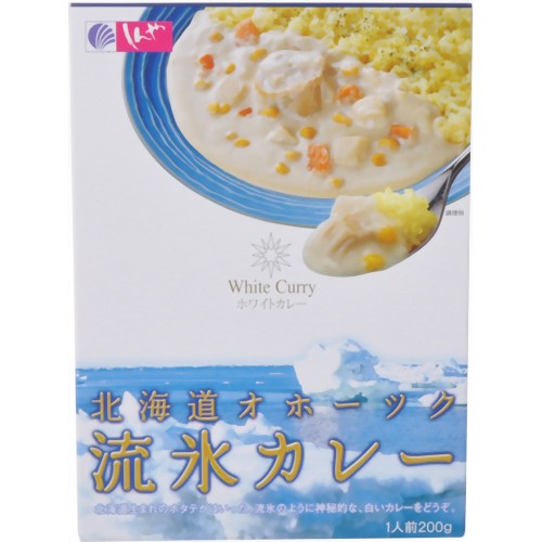 北海道オホーツク流氷カレー 200g[カレー(レトルト) ケンコーコム]北海道オホーツク流氷カレー 200g/カレー(レトルト)/税込\1980以上送料無料