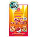 スベルティ 飲んでチョーオフカロ 180粒[スベルティ ケンコーコム]