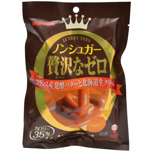 UHA味覚糖 ノンシュガー贅沢なゼロ キャラメルミルク味 80g[UHA味覚糖 のど飴(のどあめ) お菓子 ケンコーコム]