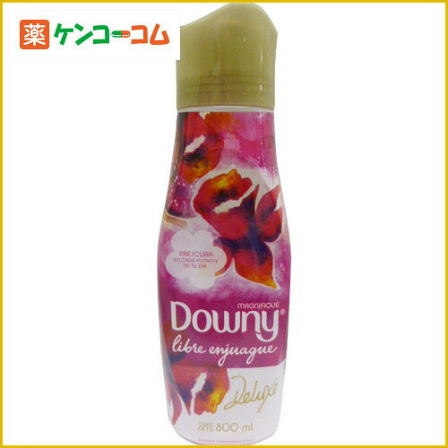 メキシコダウニー デラックス マグニフィーク 非濃縮 800ml[ダウニー(Downy) 柔軟剤 ケンコーコム]