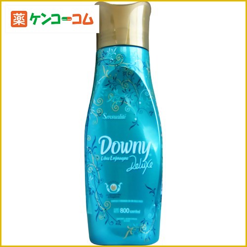 メキシコダウニー デラックス センシュアリテ 非濃縮 800ml[ダウニー(Downy) 柔軟剤 ケンコーコム]【あす楽対応】メキシコダウニー デラックス センシュアリテ 非濃縮 800ml/ダウニー(Downy)/柔軟剤(液体柔軟剤)/税込\1980以上送料無料