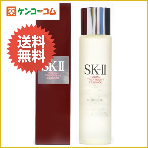 SK-II フェイシャル トリートメント エッセンス 250ml[1/31(金)1：59迄 エスケーツー 化粧水 SK2 SK-ii ケンコーコム]_SK-II フェイシャル トリートメント エッセンス 250ml/SK-II/化粧水(ブランド)★特価★送料無料