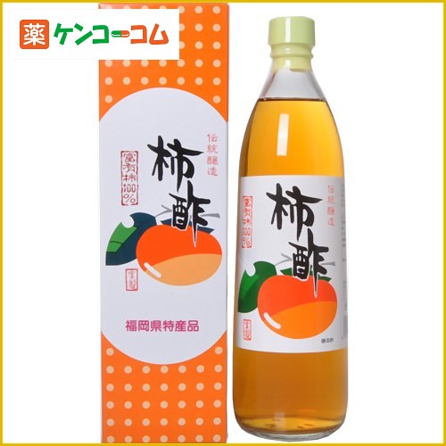 九州酢造 柿酢 900ml[柿酢 ケンコーコム]