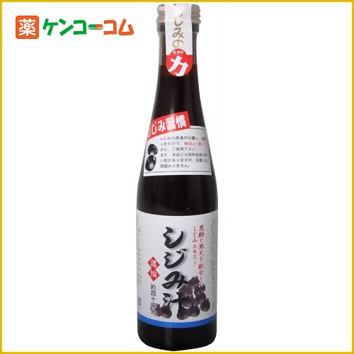 濃縮 しじみ汁 300ml[しじみスープ ケンコーコム]