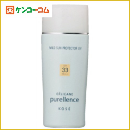 コーセー デリカーヌ ピュアレンス マイルド サンプロテクターUV 50ml[デリカーヌ 日焼け止め 顔用 ケンコーコム]