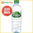 ボルヴィック ナチュラルミネラルウォーター 500ml×48本(並行輸入品)[ボルビック/ボルヴィック 水 ミネラルウォーター 防災グッズ ケンコーコム]ボルヴィック ナチュラルミネラルウォーター 500ml×48本(並行輸入品)/ボルヴィック(volvic)/ミネラルウォーター★特価★送料無料