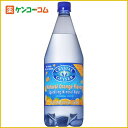 クリスタルガイザー スパークリングオレンジ 炭酸水(無果汁) 1.25L×12本入り(並行輸入品)[クリスタルガイザー 水 炭酸 発泡【送料無料】※1〜20個で送料無料 ケンコーコム]