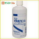 ケンエー 燃料用アルコール 500ml[アルコール(燃料用) ケンコーコム]