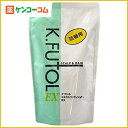 ケフトル ミネラルコンディショナーEX つめかえ用 500g[ケフトル リンス スカルプケア ケンコーコム]