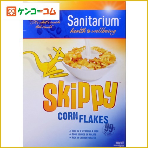 お徳用 コーンフレーク Skippy(スキッピー) 500g[スキッピー コーンフレーク シリアル ケンコーコム]お徳用 コーンフレーク Skippy(スキッピー) 500g/Sanitarium(サニタリウム)/コーンフレーク/シリアル★特価★税込\1980以上送料無料