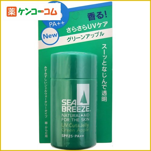 シーブリーズ UVカット&ジェリー グリーンアップル 60ml[資生堂 シーブリーズ 日焼け止め ケンコーコム]