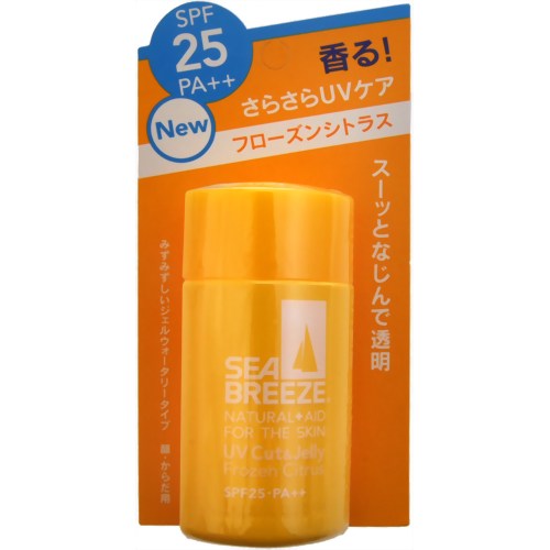 シーブリーズ UVカット&ジェリー フローズンシトラス 60ml[資生堂 シーブリーズ 日焼け止め ケンコーコム]