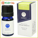 WIRED エッセンシャルオイル グレープフルーツ 5ml[WIRED(ワイアード) グレープフルーツ ケンコーコム]