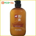 馬油コンディショナー 600ml[馬油 ヘアケア ケンコーコム]