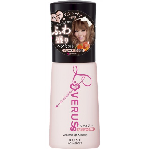 ラブラス エアインフィニッシュ ヘアミストA(ウェーブ・巻き髪用) 100ml[ラブラス スタイリング ヘアスプレー・ミスト ケンコーコム]