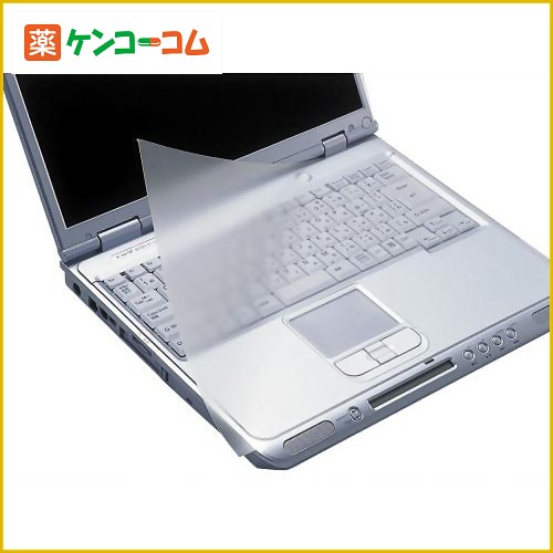 エレコム キーボード防塵カバー ピタッとシートSUPER ノートPC用 PKU-FREE2