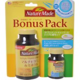 【数量限定】ネイチャーメイド ボーナスパック マルチビタミン&ミネラル 200粒 + FishOil 60粒[ネイチャーメイド サプリメント マルチビタミン+マルチミネラル ]