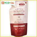 コラージュフルフルネクストシャンプー うるおいなめらかタイプ つめかえ用 280ml[持田製薬 持田ヘルスケア 薬用シャンプー ケンコーコム]