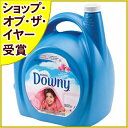 ダウニー エイプリルフレッシュ 濃縮 5.03L[ダウニー(Downy) 柔軟剤]ダウニー エイプリルフレッシュ 濃縮 5.03L/ダウニー(Downy)/柔軟剤★特価★税込\1980以上送料無料