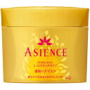 アジエンス しっとりリッチタイプ 濃密ヘアマスク 200g[花王 アジエンス トリートメント ダメージ(枝毛・切れ毛)ケア用 ケンコーコム]