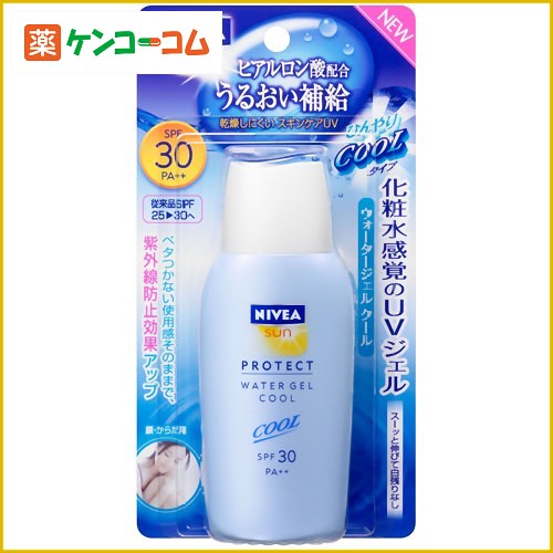 ニベアサン プロテクト ウォータージェル クール SPF30 クール 80g[ニベア 日焼け止め 全身用 ケンコーコム]