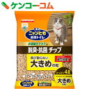 ニャンとも清潔トイレ 脱臭・抗菌チップ 大きめの粒 4L【14_k】