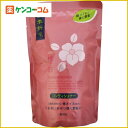 四季折々 椿油コンディショナー つめかえ用 450ml[熊野油脂 四季折々 椿油リンス ケンコーコム]