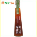 源助大根ドレッシング 200ml