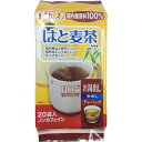 ひしわ 国内産はと麦茶 ティーバッグ(水出し・お湯出し両用) 20袋[はとむぎ茶 ハトムギ茶 ケンコーコム]