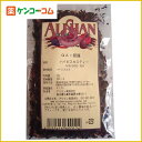 アリサン ハイビスカスティー 25g[アリサン ハイビスカスティー(ハイビスカス茶) ケンコーコム]